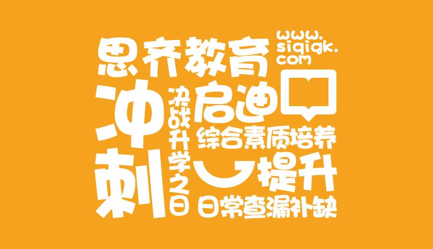 赤水市VI设计失去焦点的4个迹象