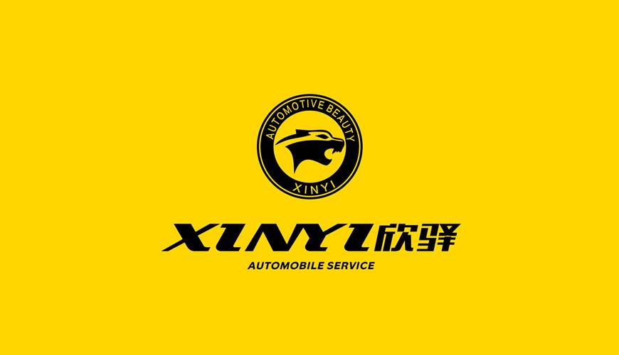 赤水市VI设计公司为品牌重塑确保成功的步骤
