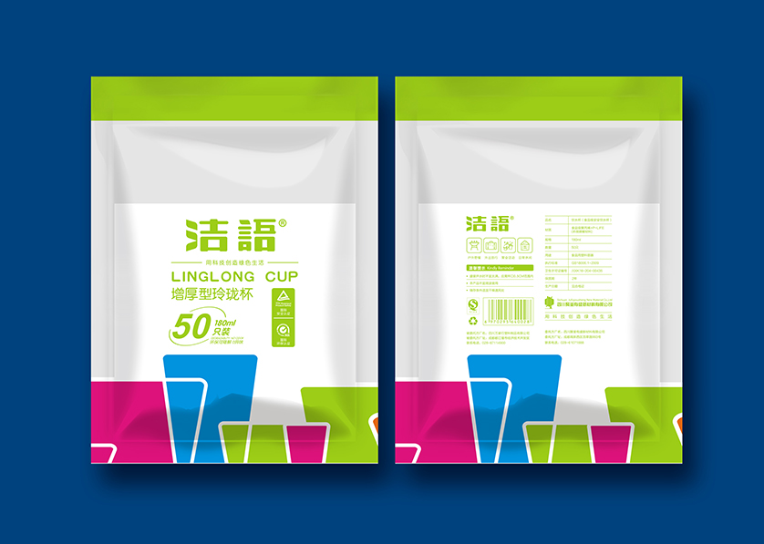 赤水市VI设计公司